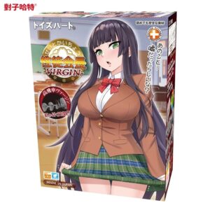 手動飛機杯