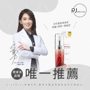 玫瑰緊實