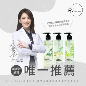 超系列